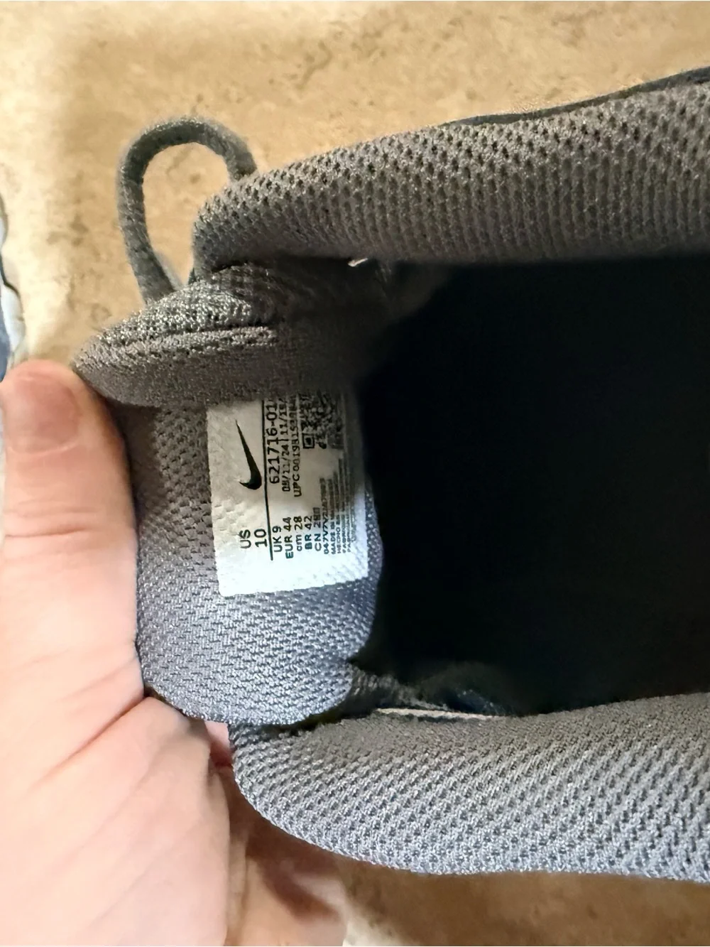 Nike cushioned reax